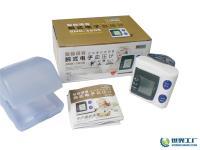 优质西门子全自动语音电子血压计 西门子语音血压仪 厂家[供应]_保健用品